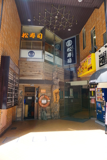 f:id:paffue:20190519223728j:plain f:id:paffue:20190519223728j:plain