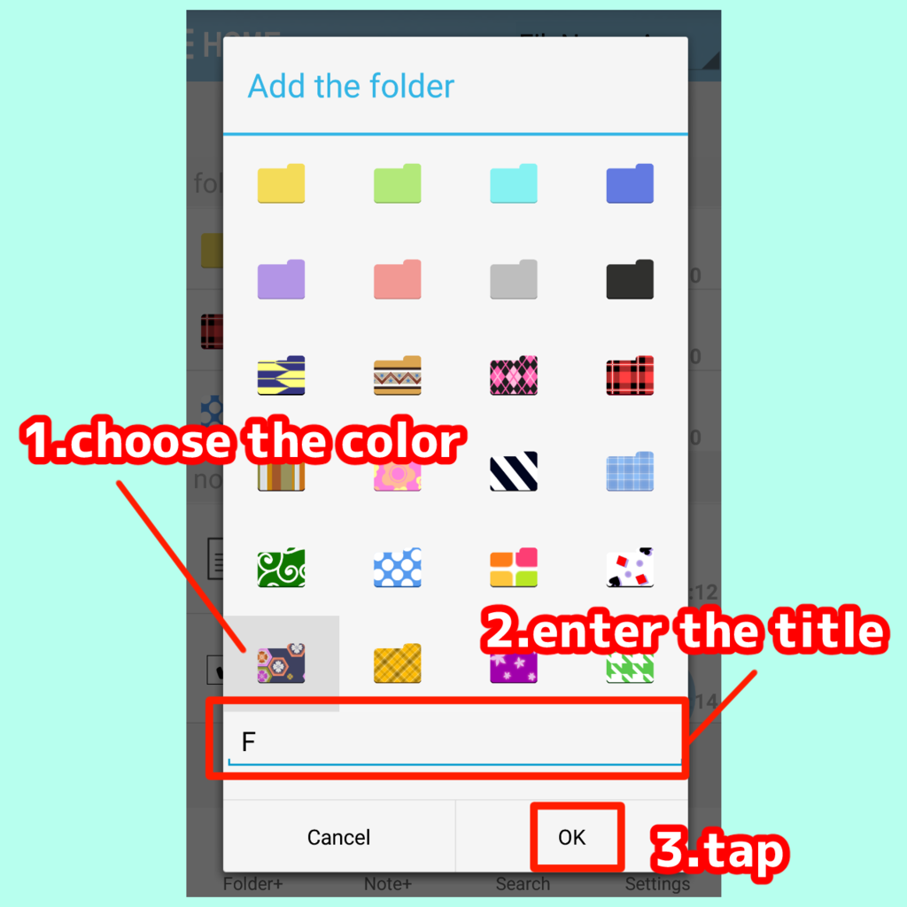 f:id:paganini_dev:20161101135939p:plain
