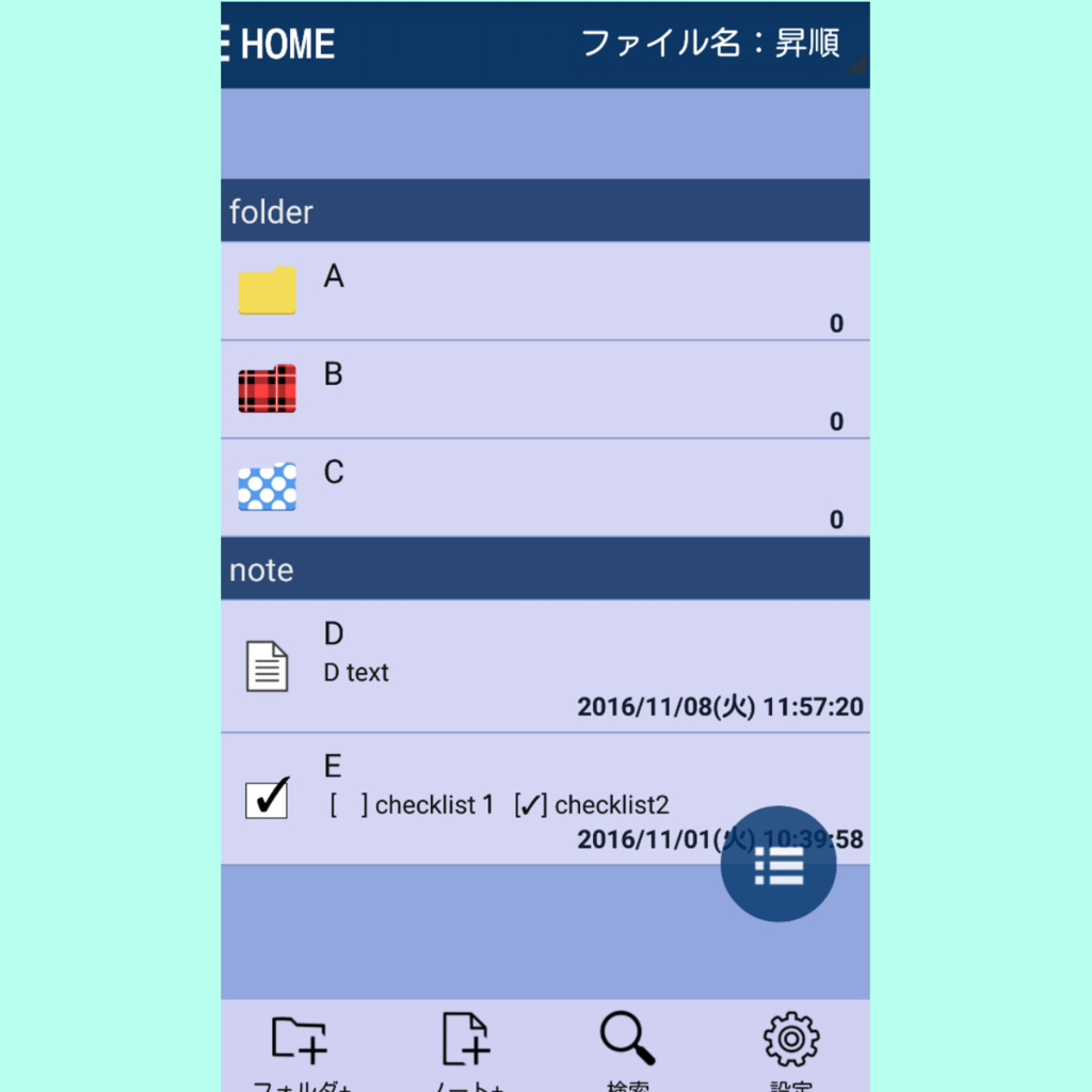 f:id:paganini_dev:20161117151616p:plain
