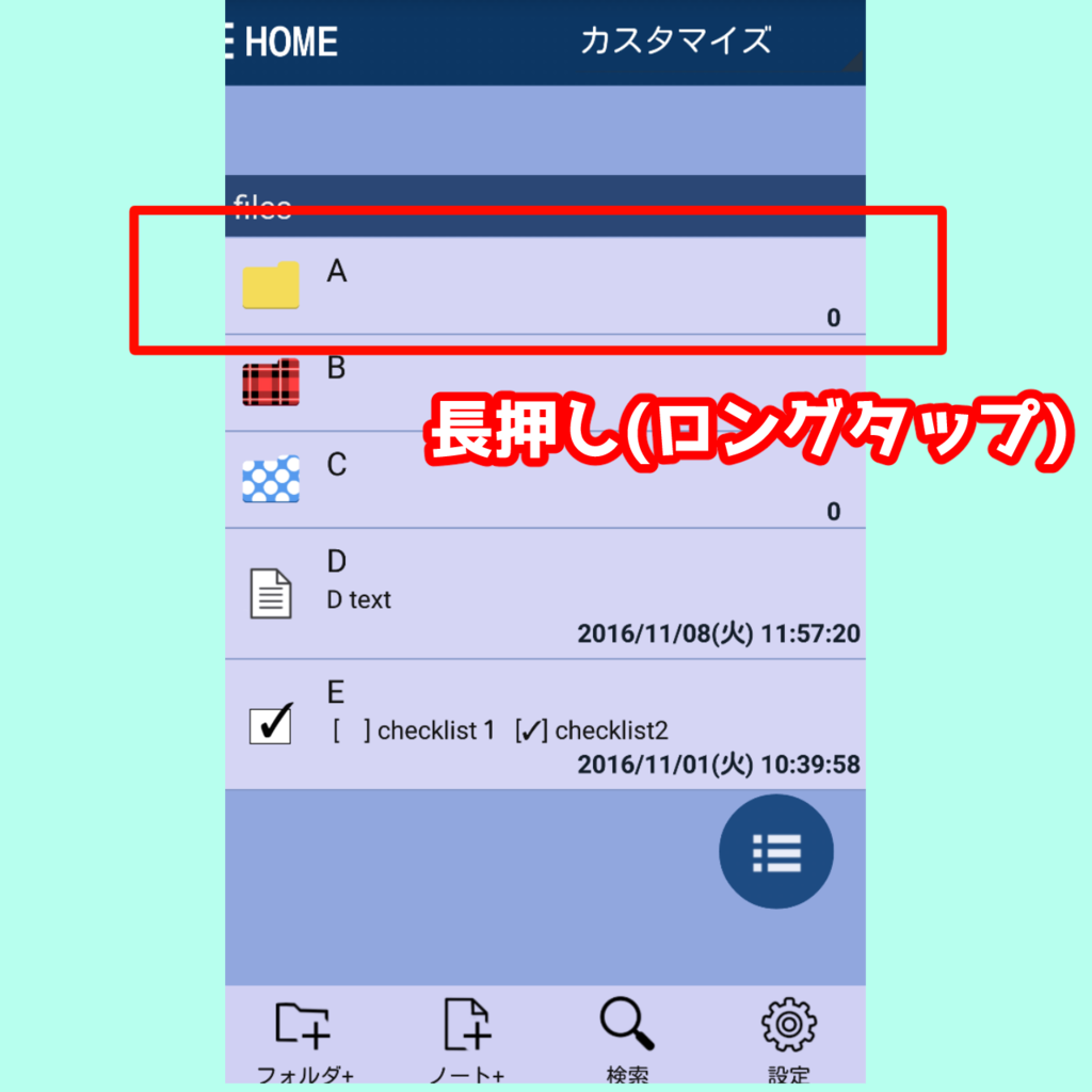 f:id:paganini_dev:20161117151905p:plain