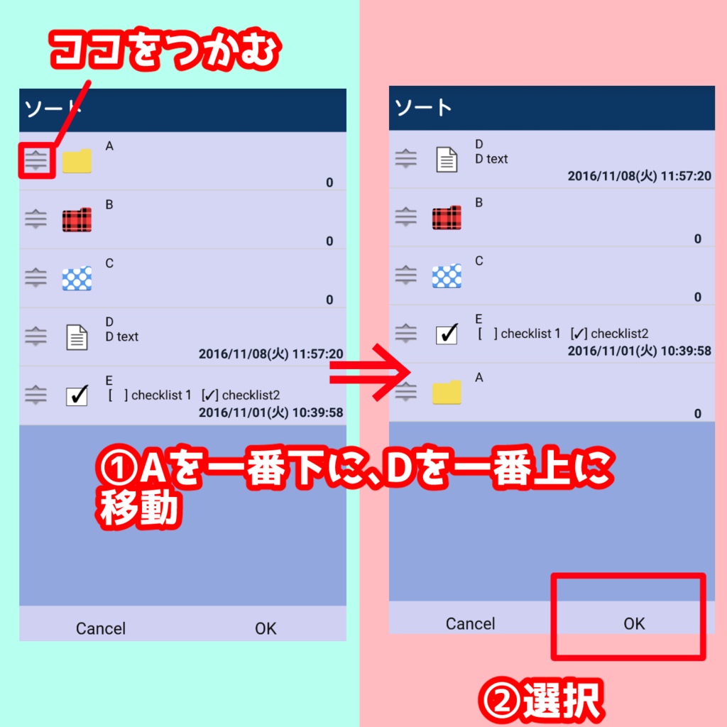 f:id:paganini_dev:20161117152134p:plain