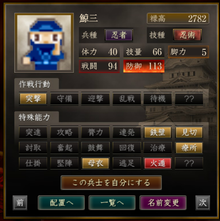 f:id:page-page:20160724182747p:plain f:id:page-page:20160724182747p:plain