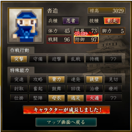 f:id:page-page:20200423192419p:plain
