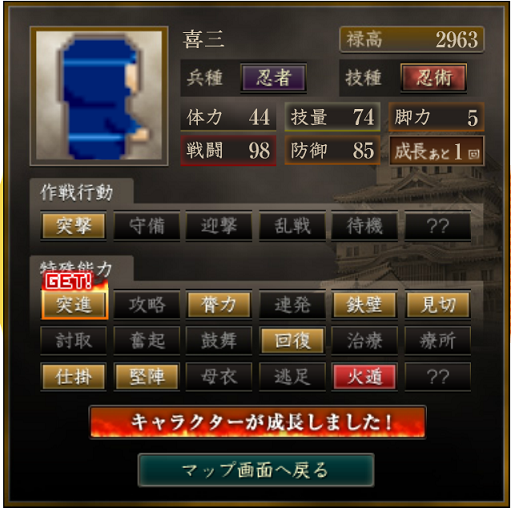 f:id:page-page:20200423192658p:plain