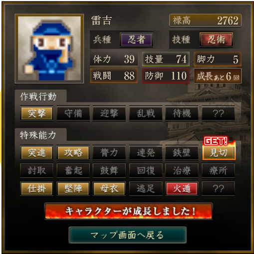 f:id:page-page:20200423193035p:plain