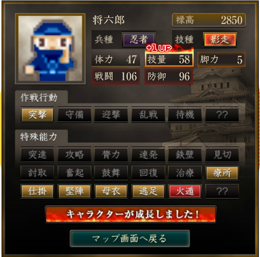 f:id:page-page:20200423193125p:plain