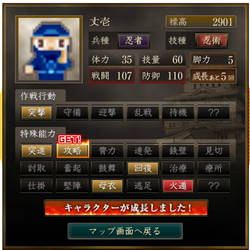 f:id:page-page:20200423193206p:plain