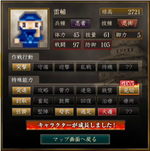 f:id:page-page:20200423193324p:plain