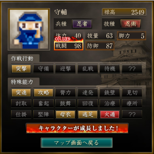 f:id:page-page:20200423193356p:plain