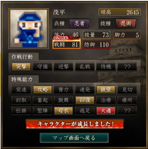 f:id:page-page:20200423193443p:plain