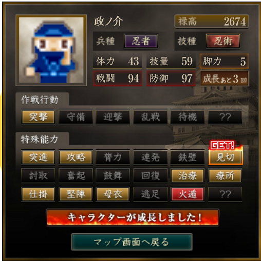 f:id:page-page:20200423193514p:plain