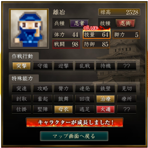 f:id:page-page:20200423193626p:plain