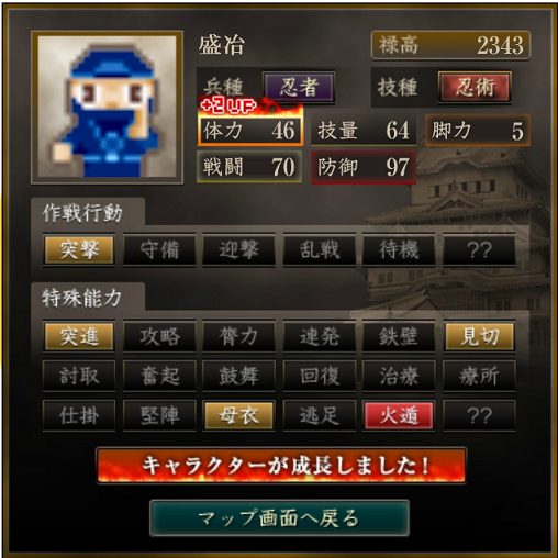 f:id:page-page:20200423193751p:plain