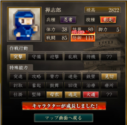 f:id:page-page:20200423194040p:plain