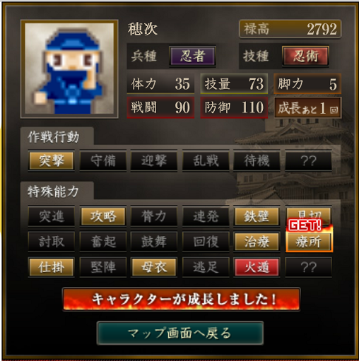 f:id:page-page:20200423234523p:plain