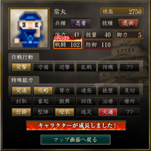 f:id:page-page:20200425010654p:plain