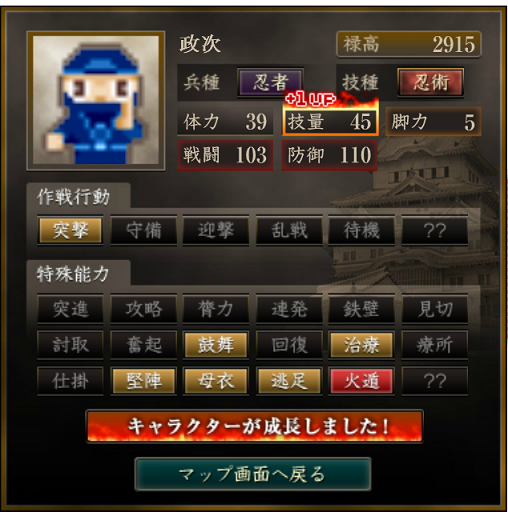 f:id:page-page:20200425010742p:plain