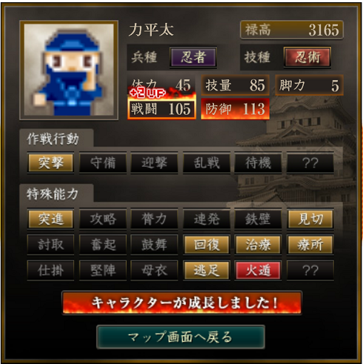 f:id:page-page:20200510184559p:plain f:id:page-page:20200510184559p:plain