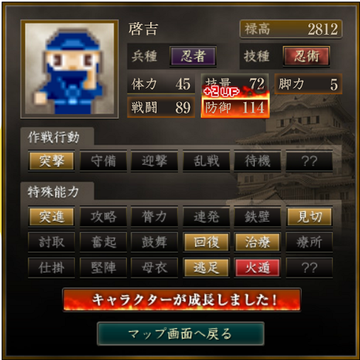 f:id:page-page:20200510184634p:plain f:id:page-page:20200510184634p:plain