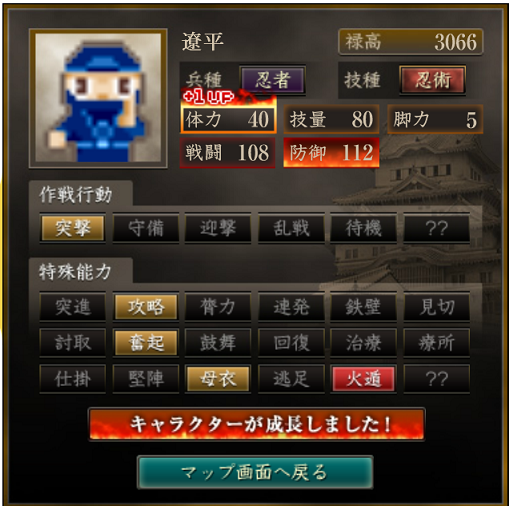 f:id:page-page:20200510184826p:plain f:id:page-page:20200510184826p:plain