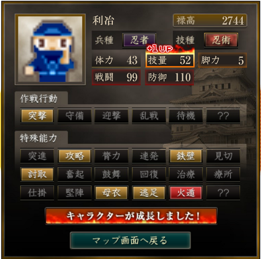 f:id:page-page:20200510185809p:plain f:id:page-page:20200510185809p:plain