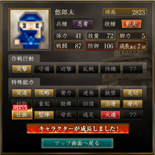 f:id:page-page:20200510190043p:plain f:id:page-page:20200510190043p:plain