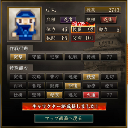 f:id:page-page:20200511185115p:plain f:id:page-page:20200511185115p:plain