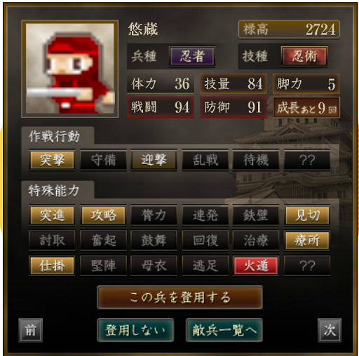 f:id:page-page:20200511185446p:plain f:id:page-page:20200511185446p:plain