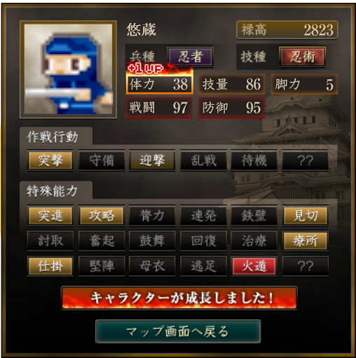 f:id:page-page:20200511185719p:plain f:id:page-page:20200511185719p:plain