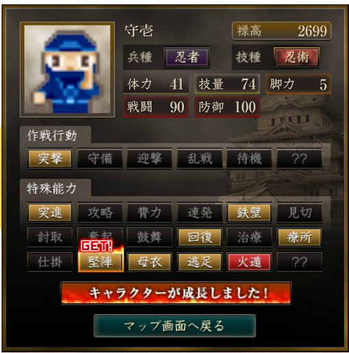 f:id:page-page:20200516195822p:plain f:id:page-page:20200516195822p:plain