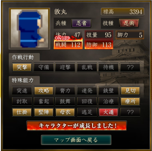 f:id:page-page:20200516203400p:plain f:id:page-page:20200516203400p:plain