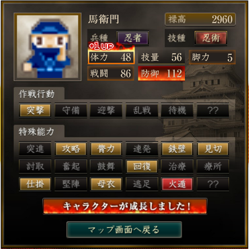 f:id:page-page:20200516203616p:plain f:id:page-page:20200516203616p:plain