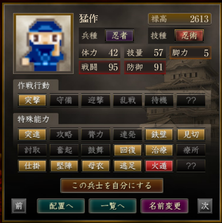 f:id:page-page:20200516204115p:plain f:id:page-page:20200516204115p:plain
