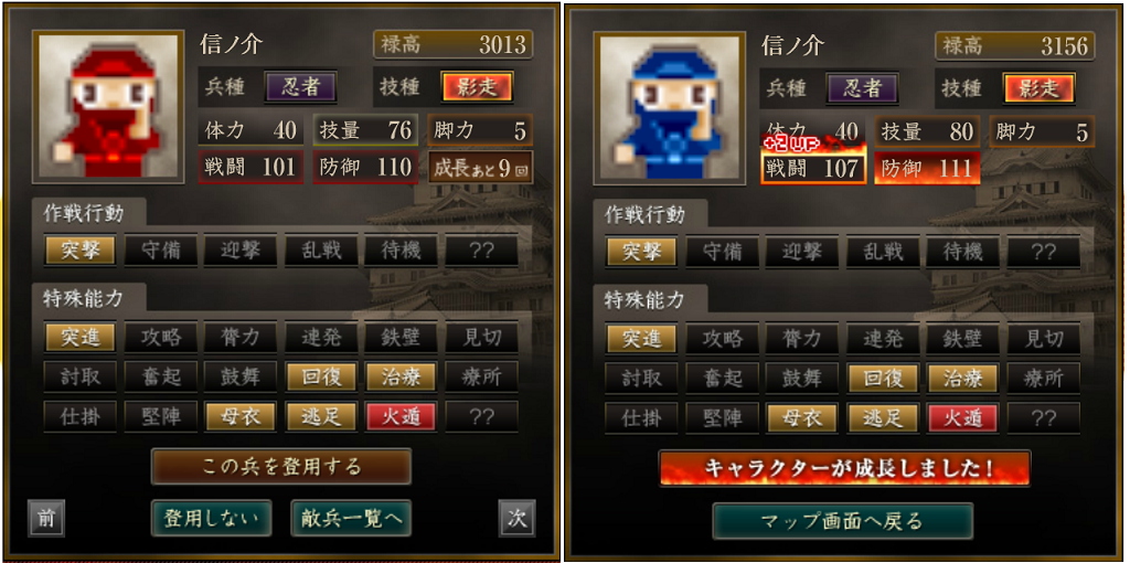 f:id:page-page:20200516204927p:plain f:id:page-page:20200516204927p:plain