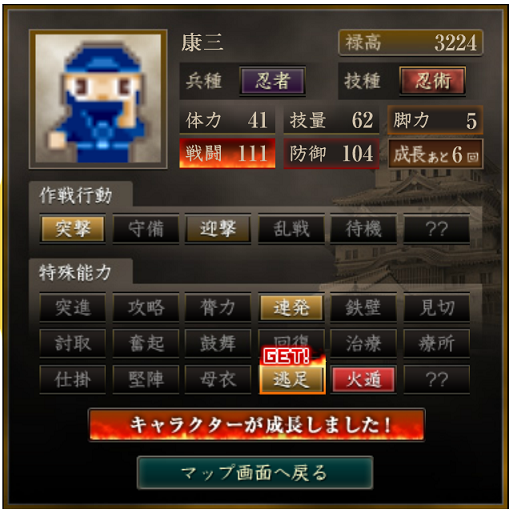 f:id:page-page:20200516205036p:plain f:id:page-page:20200516205036p:plain