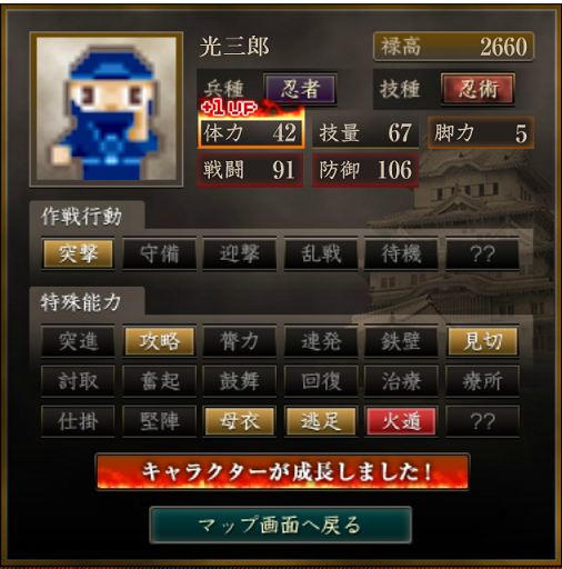 f:id:page-page:20200518232209p:plain f:id:page-page:20200518232209p:plain