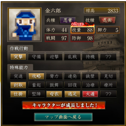 f:id:page-page:20200518232443p:plain f:id:page-page:20200518232443p:plain