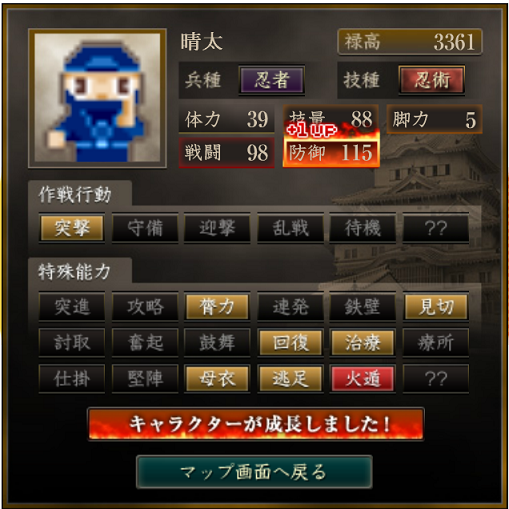 f:id:page-page:20200523123523p:plain f:id:page-page:20200523123523p:plain