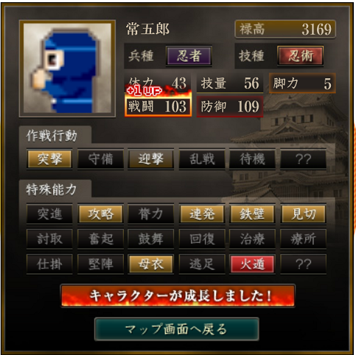 f:id:page-page:20200523124105p:plain f:id:page-page:20200523124105p:plain