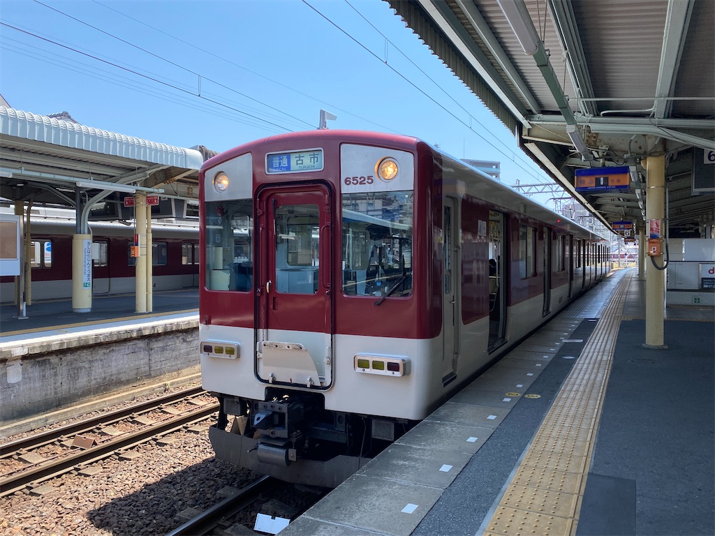 f:id:pagisasan:20220507110617j:image