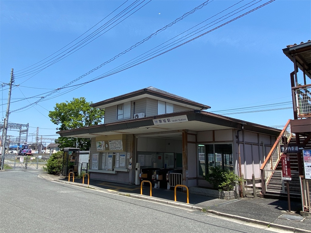 f:id:pagisasan:20220507111115j:image