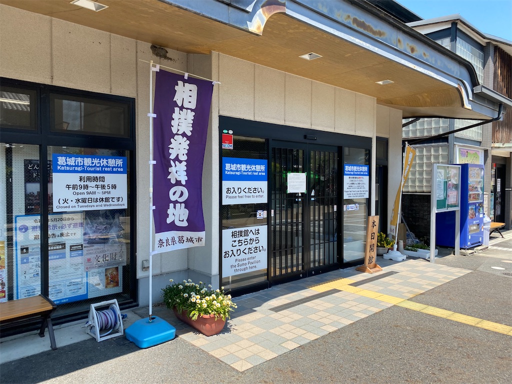 f:id:pagisasan:20220507112137j:image