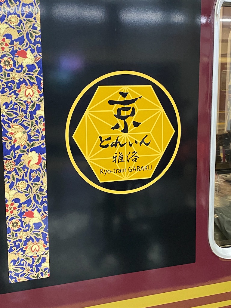 f:id:pagisasan:20220529055030j:image