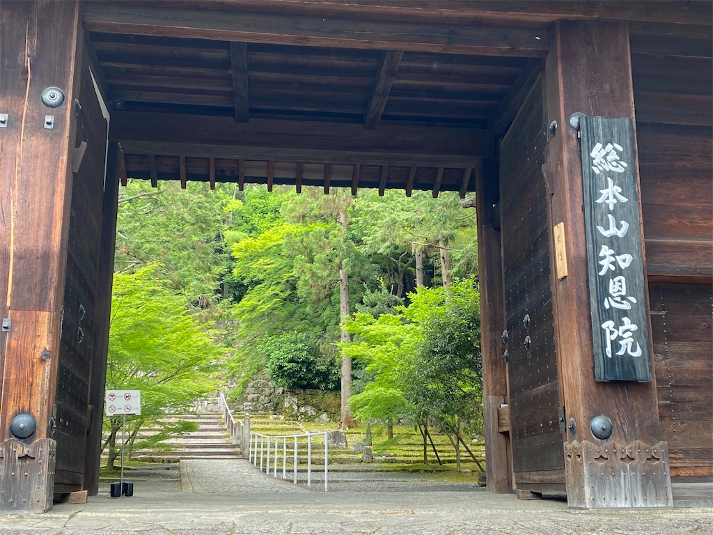 f:id:pagisasan:20220605215146j:image