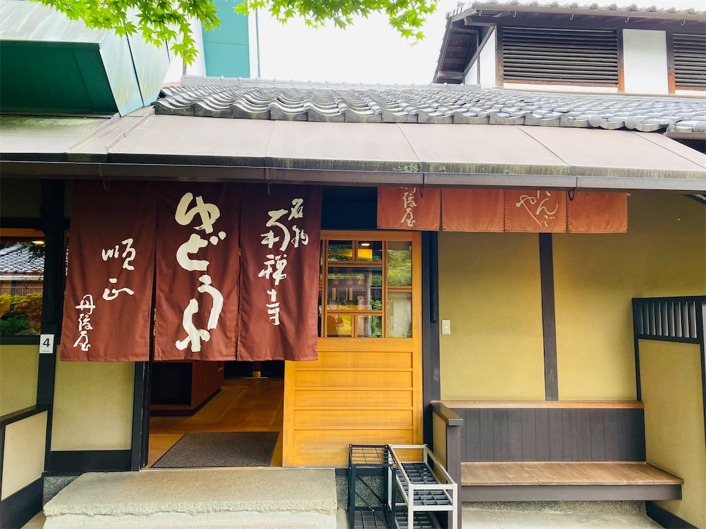 f:id:pagisasan:20220605224903j:image