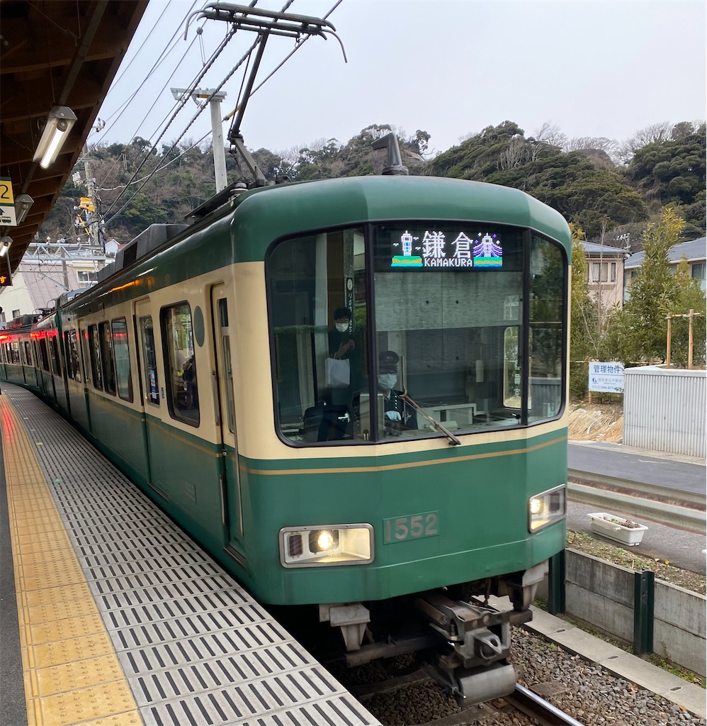 f:id:pagisasan:20230125205958j:image