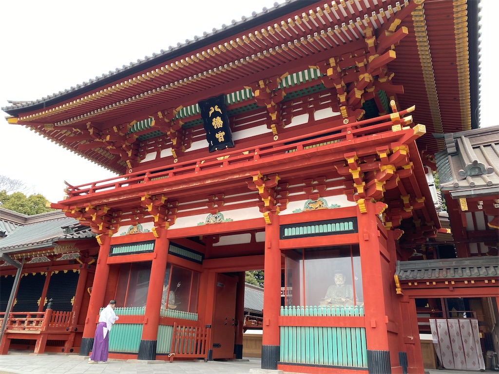 f:id:pagisasan:20230126231355j:image