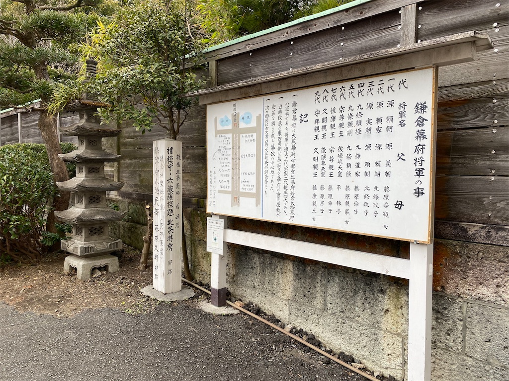 f:id:pagisasan:20230126233923j:image