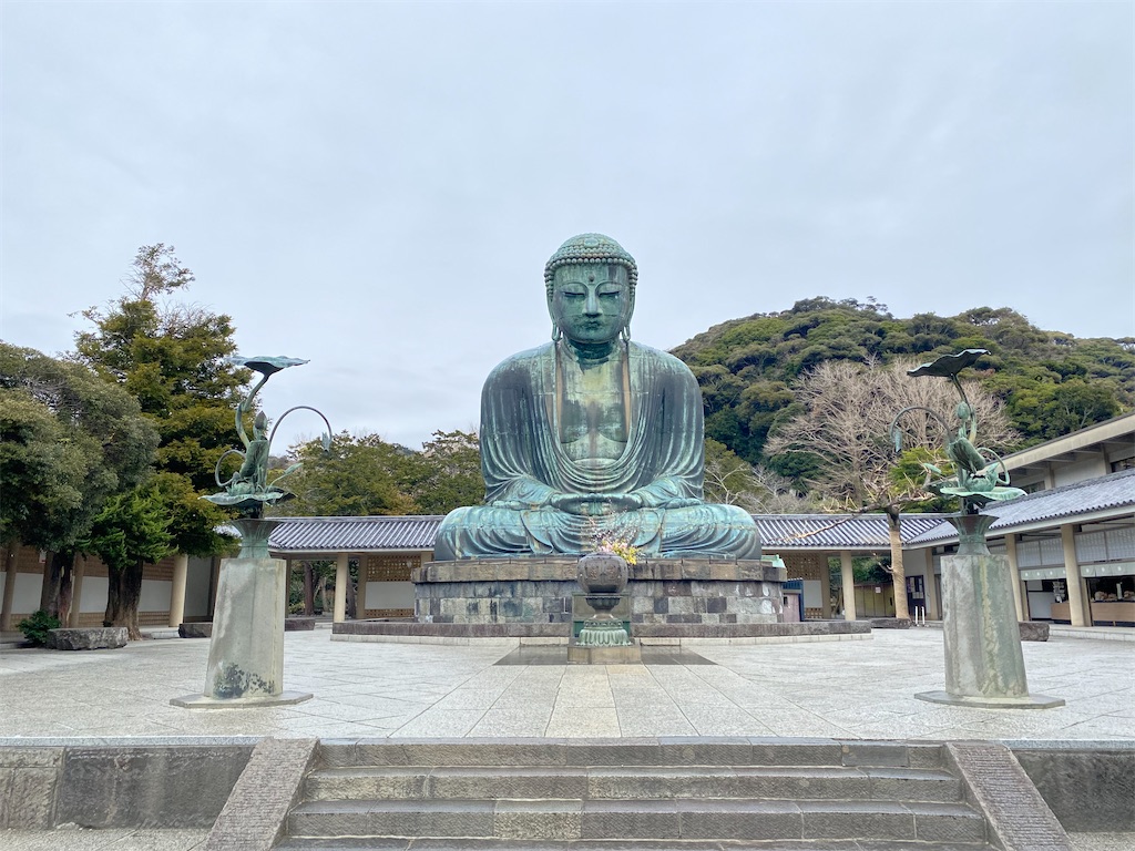 f:id:pagisasan:20230127230558j:image