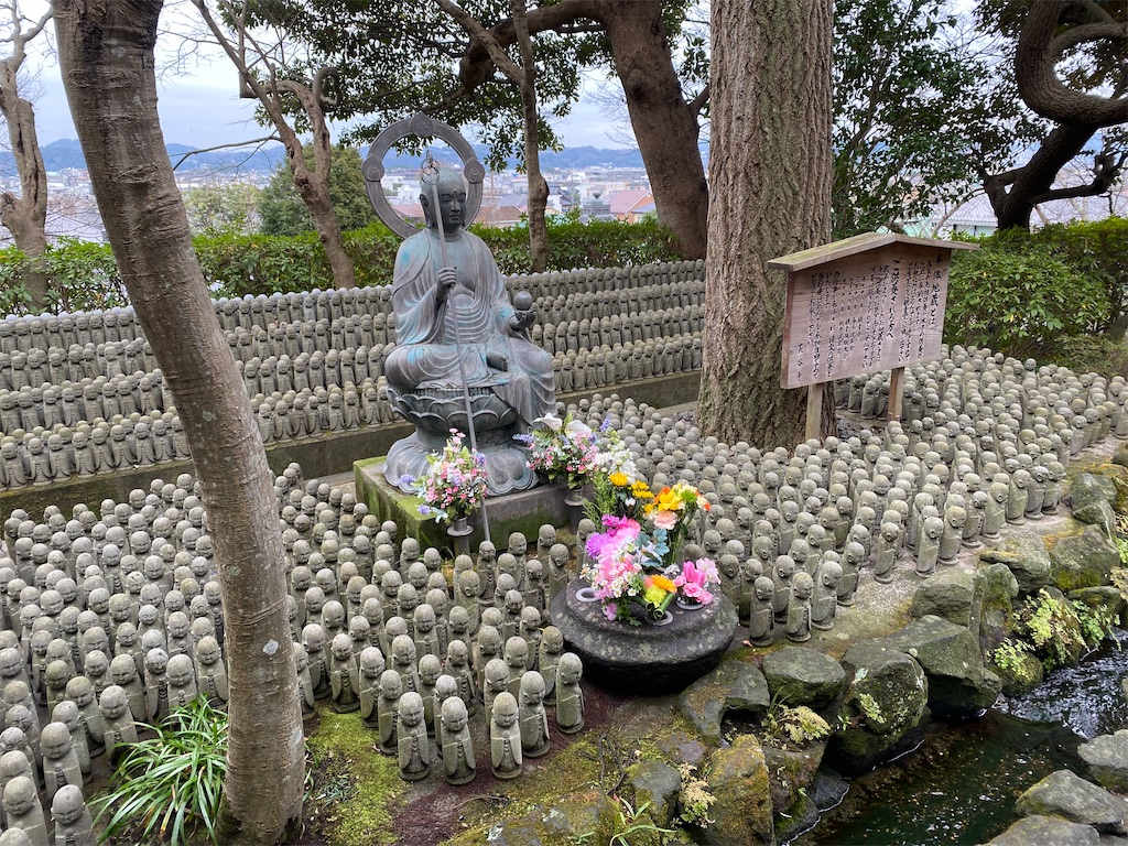 f:id:pagisasan:20230127231636j:image